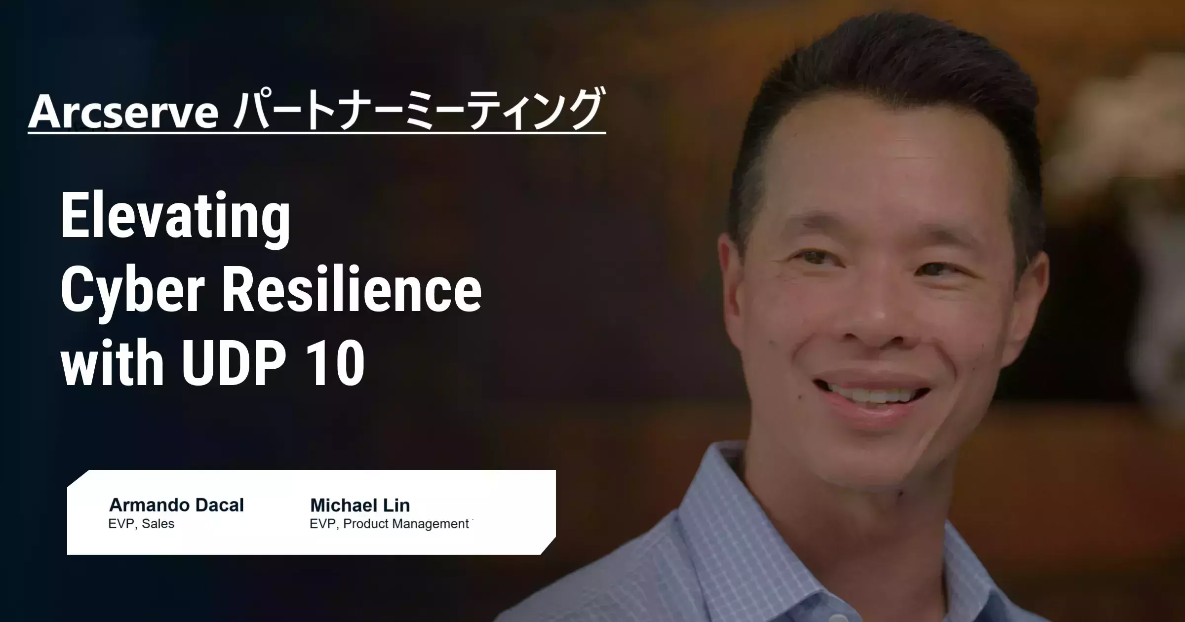 Elevating Cyber Resilience Social Card - JP