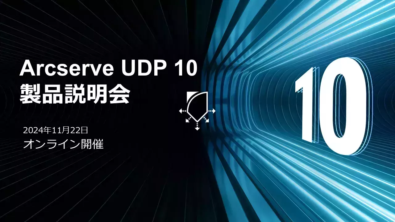 UDP 10 Briefing Card - JP